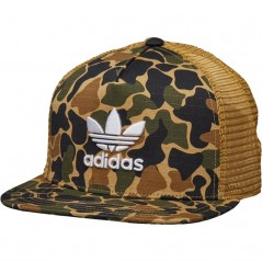 adidas Originals Camouflage Snapback Dark Sahara