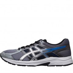 Asics Gel-Contend 4 Carbon/Silver