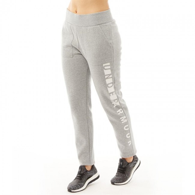 Under Armour Rival Grey