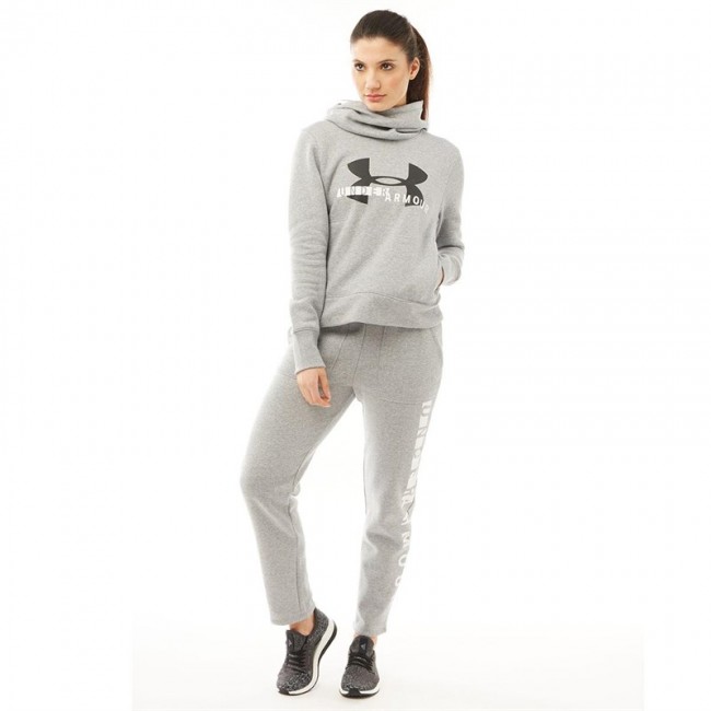 Under Armour Rival Grey