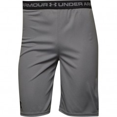 Under Armour Junior Tech Prototype 2.0 Grey