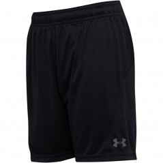 Under Armour Junior Challenger II Black